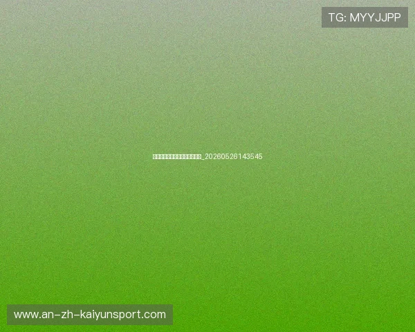 中超俱乐部背后的资本力量分析_20260526143545